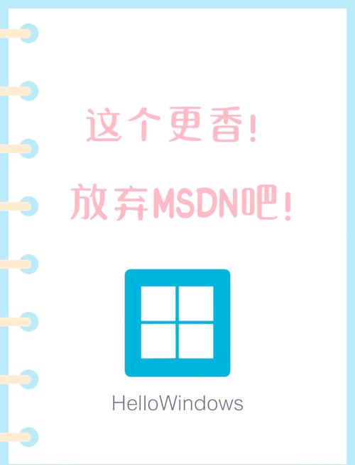 windows hello是什么,什么是Windows Hello？