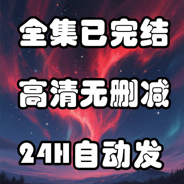 探寻味蕾的记忆：《中国饮食文化史》带你穿越千年美食之旅