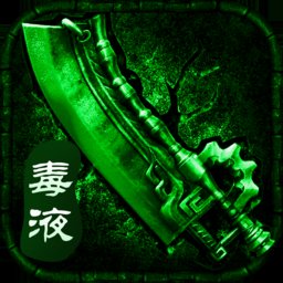 毒液传奇2019新版手游官网版
