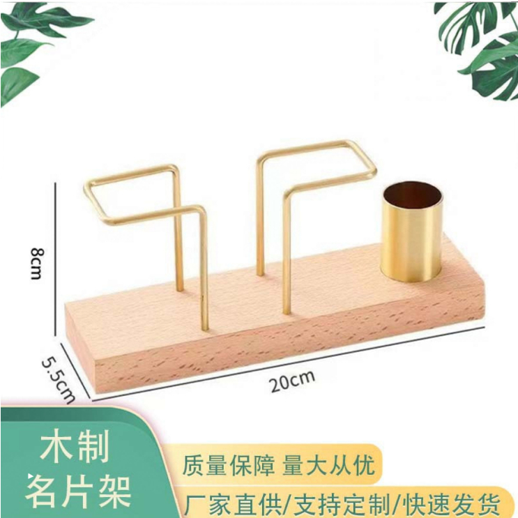 黑胡桃木纸巾架太香了！酒店同款颜值爆表，KTV西餐厅都爱它！