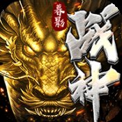 重回华夏免费版手游