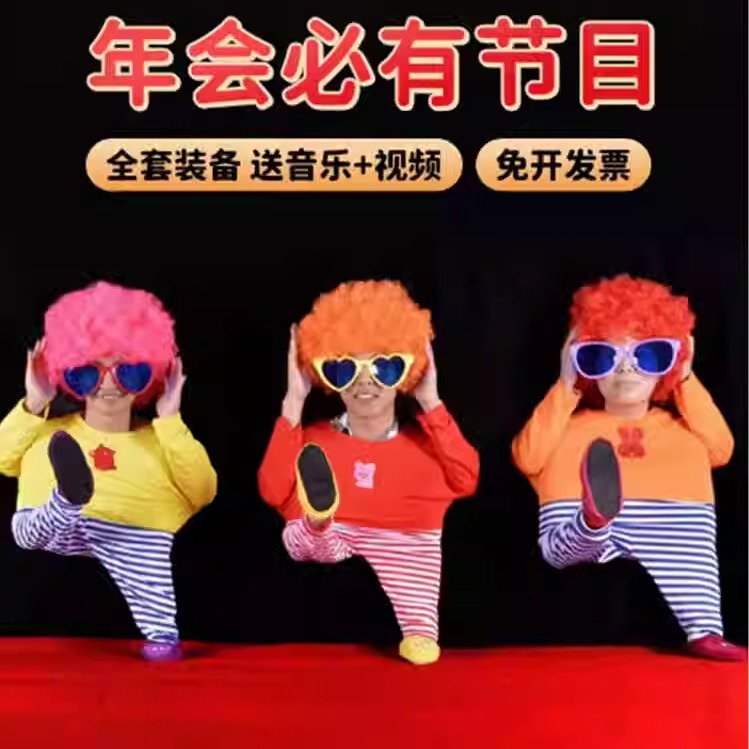 跨年晚会大比拼，哪个电视台最让你心动？