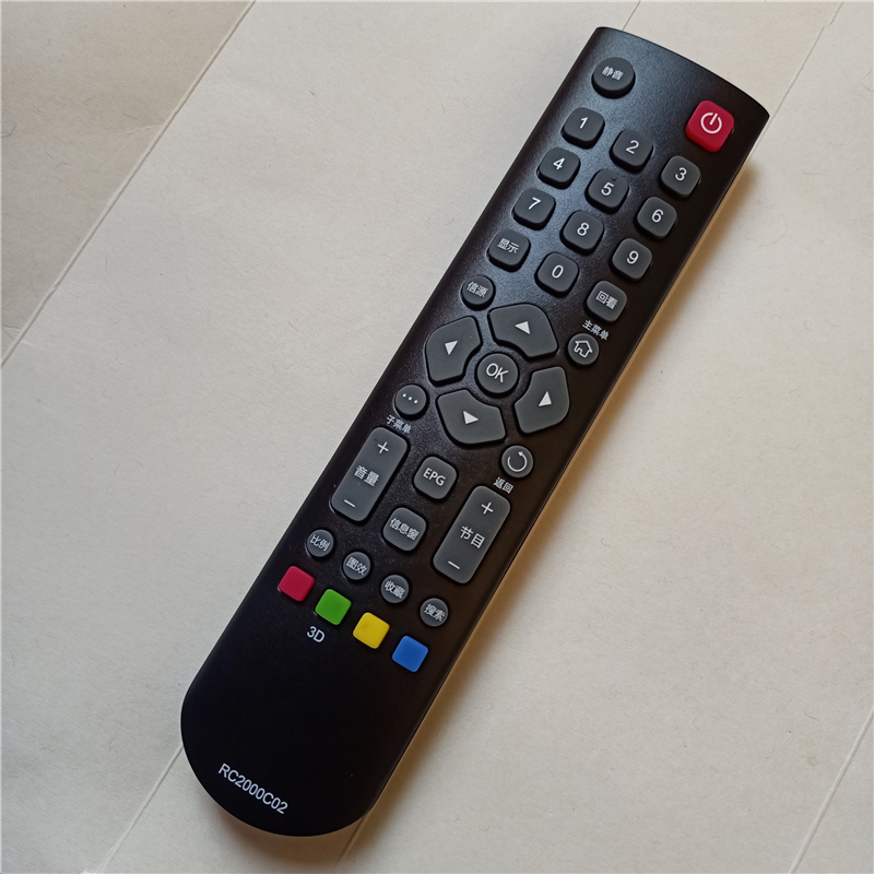 虹鳍遥控器RC2000C02：TCL电视L32E5300A/L37E5300A的完美搭档，轻松搞定你的电视操控难题！
