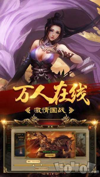 2100000000级超变传奇服务端
