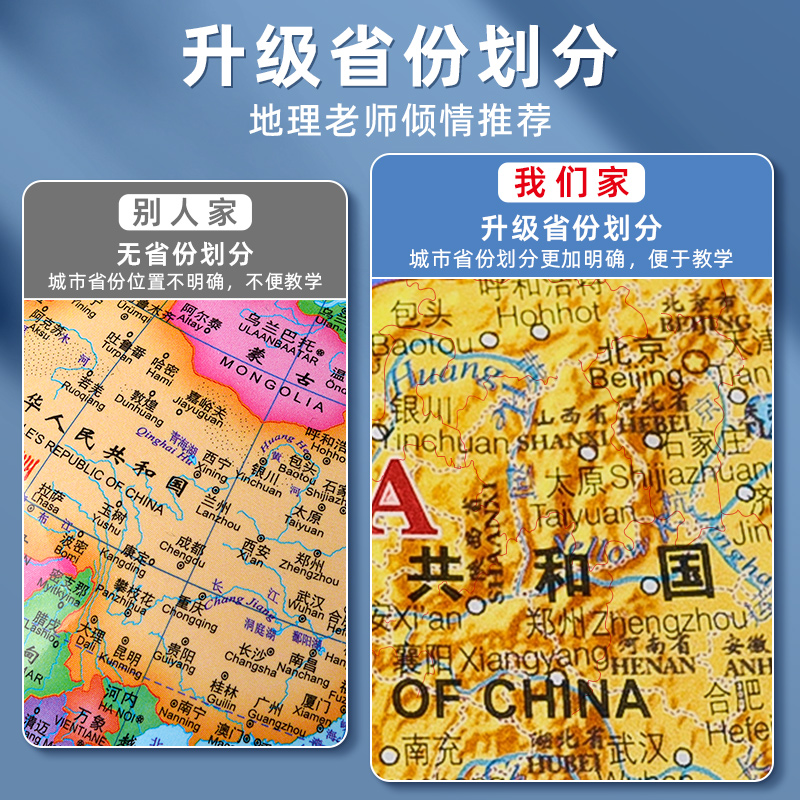 ️云南旅游地图大揭秘！绝美景点一个不落，带你游遍彩云之南！
