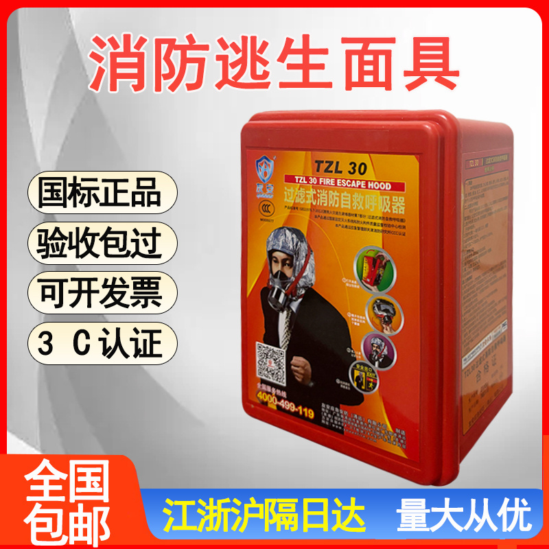 全新公发美君版驼峰水袋防毒面具转接口，户外探险必备神器！️