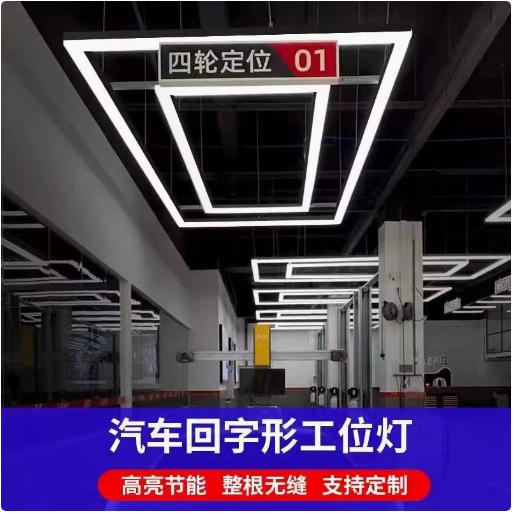 揭秘赛力斯汽车背后的神秘力量：究竟是哪家工厂打造了这款智能新能源车？