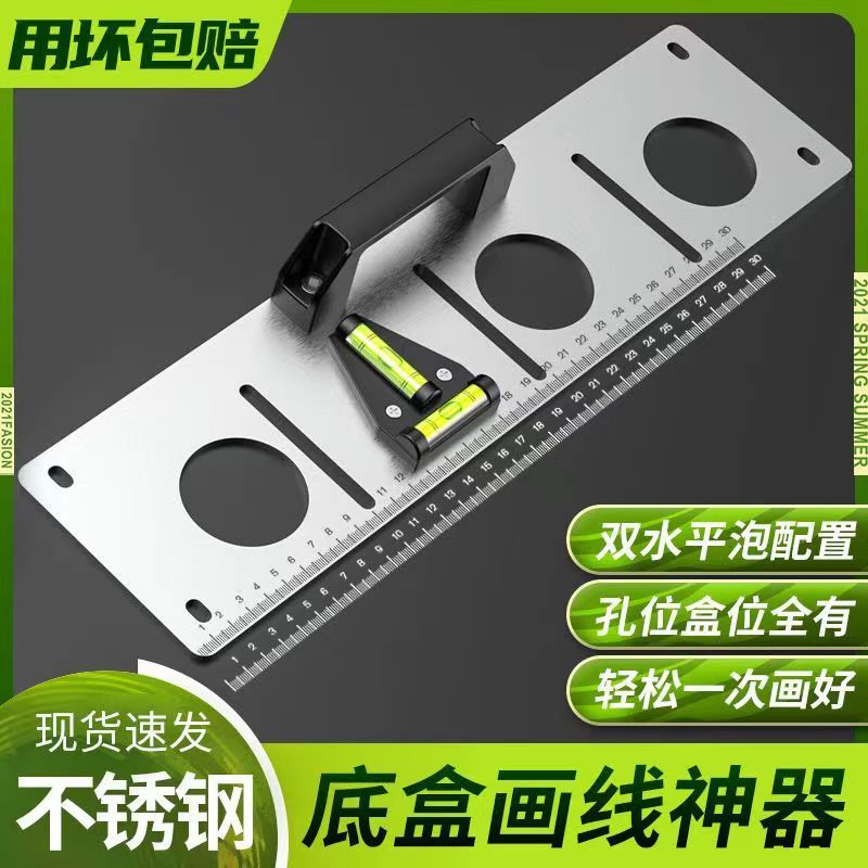 304不锈钢86明装底盒太香了！装修党必看！布线神器不踩雷