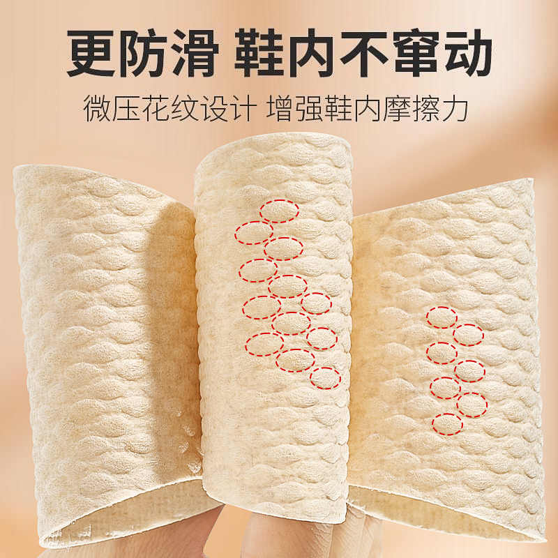 Yonsub大人矶钓登礁鞋：海边垂钓必备神器，防滑耐磨，让你稳赢全场!