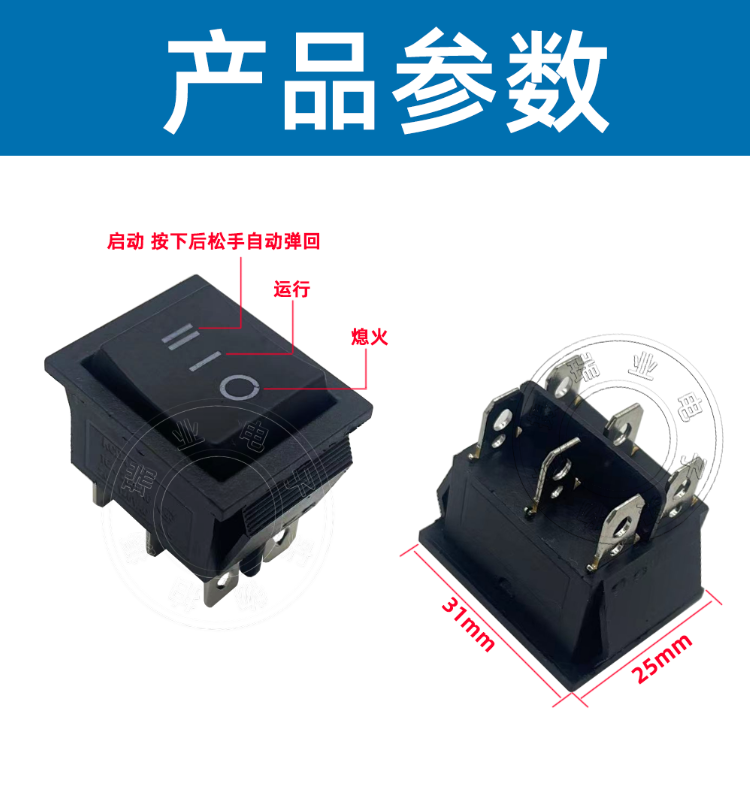 微型三相交流发电机：3V-24V小功率风力手摇发电机，无声电机马达的秘密武器！