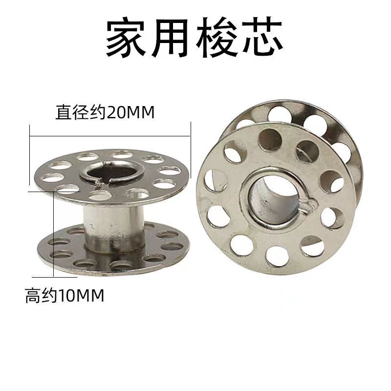 云松牌复合材料门球槌：230/240mm长，轨道底翘式棒头，解锁门球新玩法！