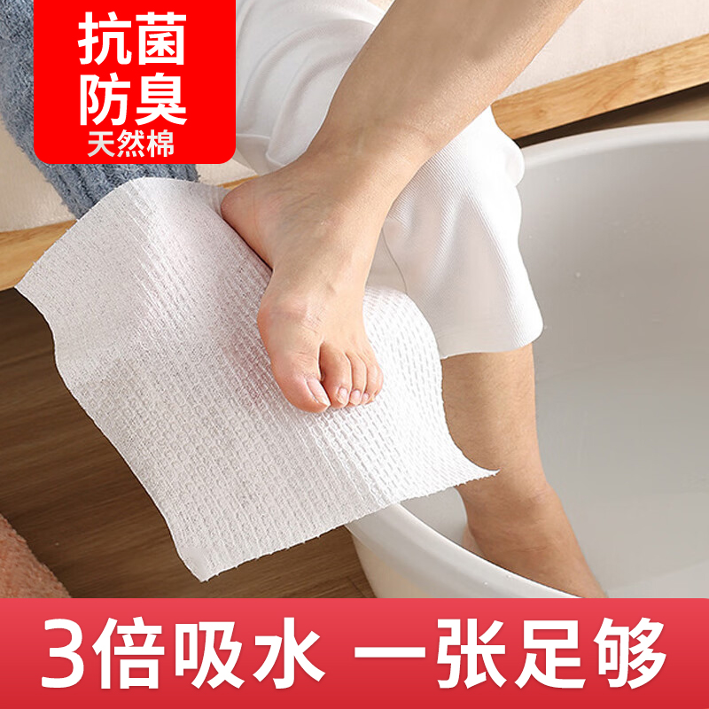 MM洁面柔巾60片*12包：护肤界的革命，懒人必备的洁面神器！