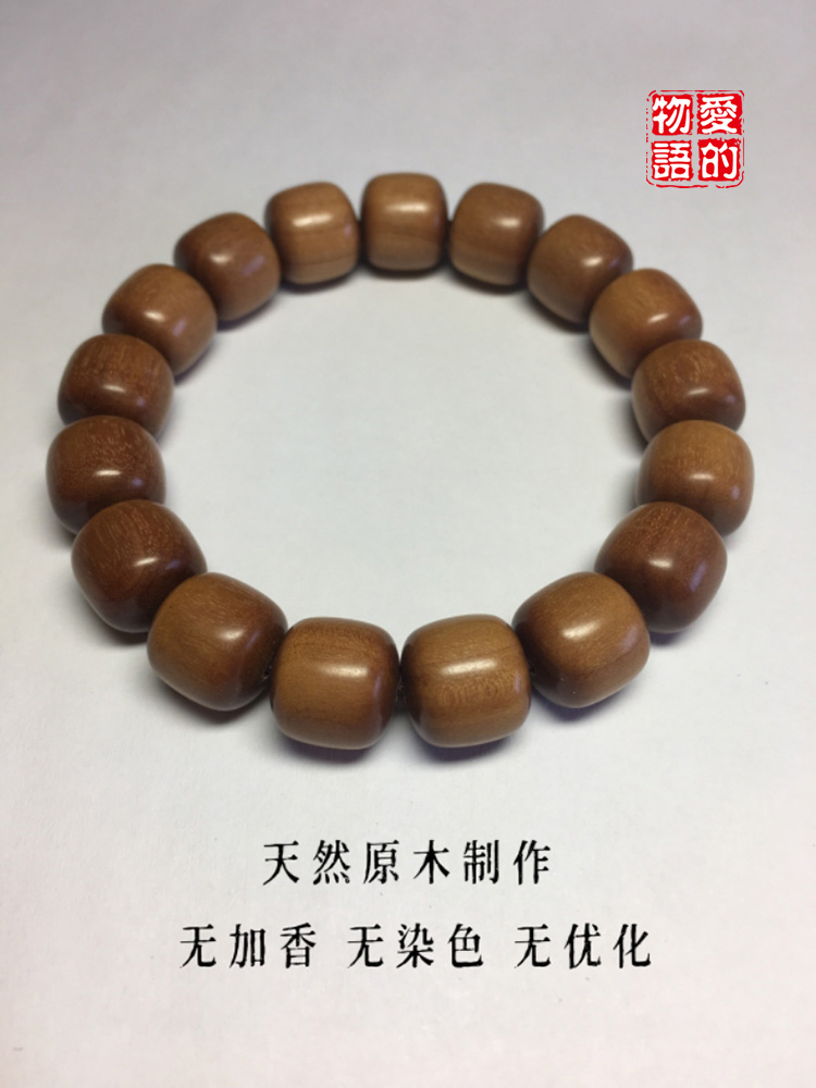 金丝楠木手串真香警告！文玩圈新宠，男女都爱的高颜值神器