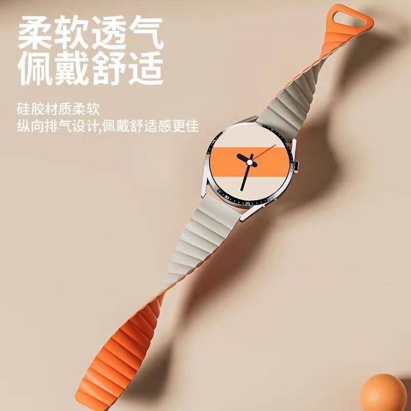 小米手表Color硅胶表带：运动时尚的最佳拍档