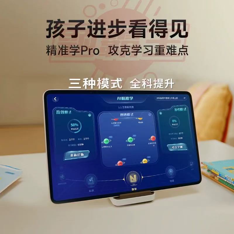 挑战办公室神器！这款计算器防水防摔，你的办公桌新宠来了！