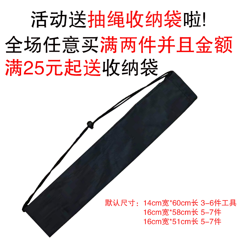 探索皮鞭SP工具皮拍子套装：定制刻字，打造专属体验