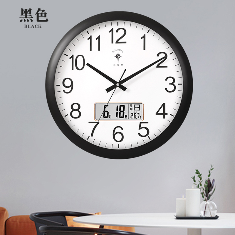 北极星挂钟：简约静音，自动对时，让时间更有仪式感