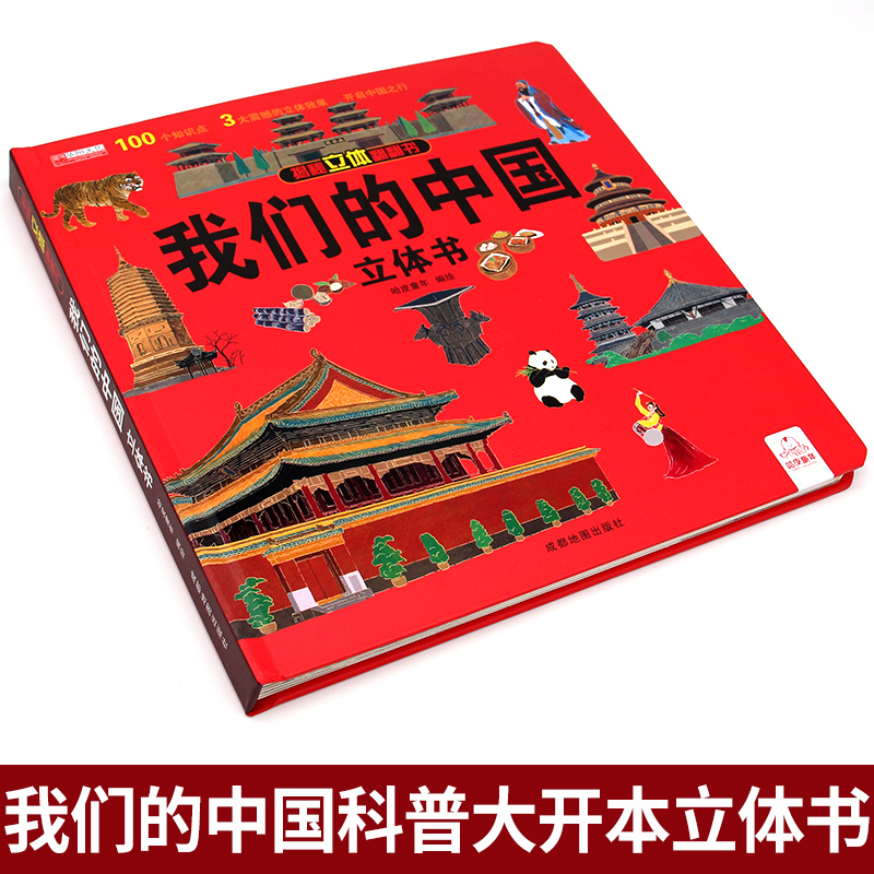 为什么盒马叫NB？揭秘“盒马”名字背后的玄机！