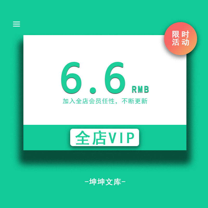 新手爸妈必读！如何给新生儿快速搞定医保报销大揭秘?