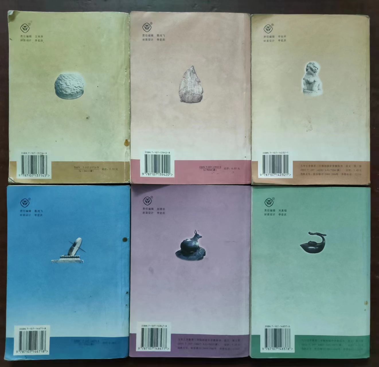 二手高校心理书真香预警！这本《心理教育与咨询》太值得入手了