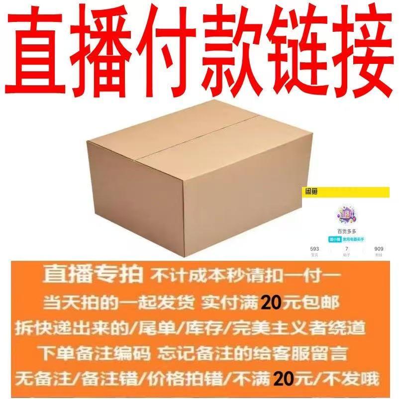罗绮窗帘品牌怎么样？揭秘它的优势与口碑！