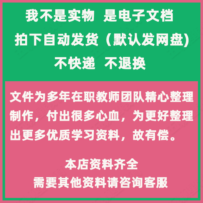 高三填报志愿网站：救命！别让这3个坑毁了你的未来！