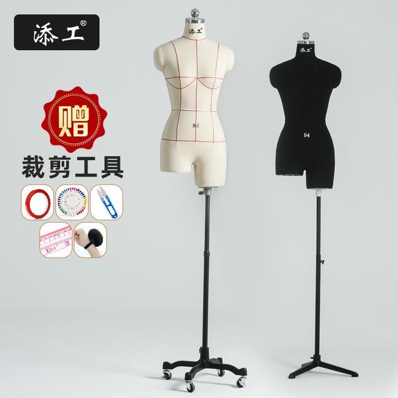 俊美人台84M码：你的婚纱礼服设计灵魂伴侣