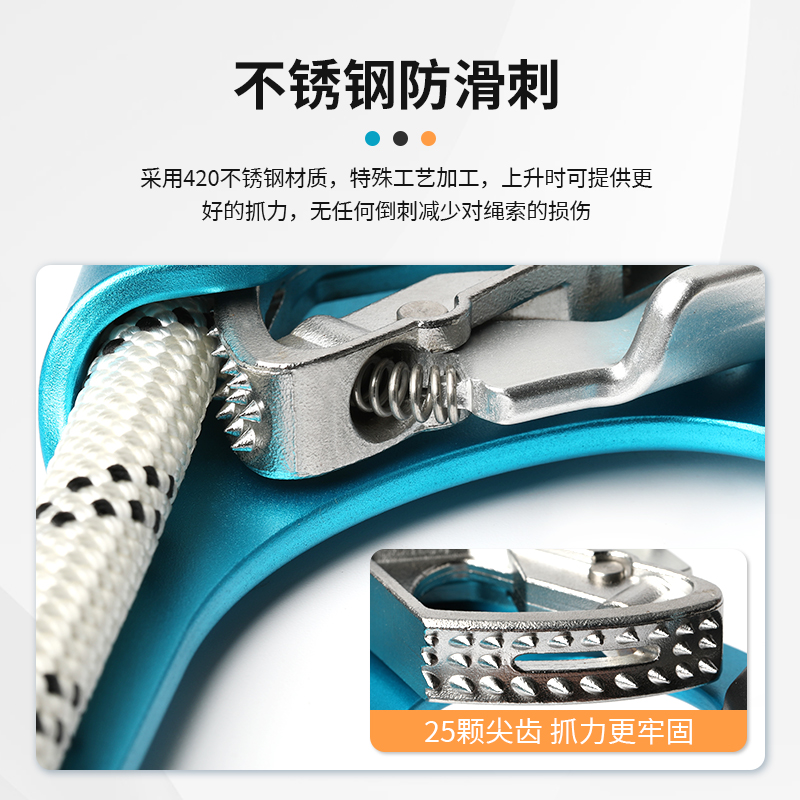 户外探险必备神器：登山攀岩高空作业全套装备，安全与乐趣并存！‍♂️