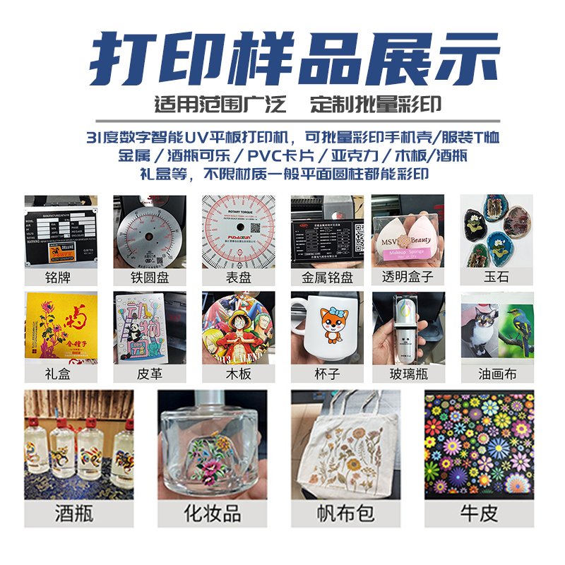 摄像机外壳：宝藏器材配件，保护你的拍摄神器！