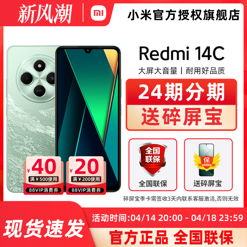 搞钱必看！小米MIUI到底有多牛？揭秘隐藏在手机里的宝藏系统