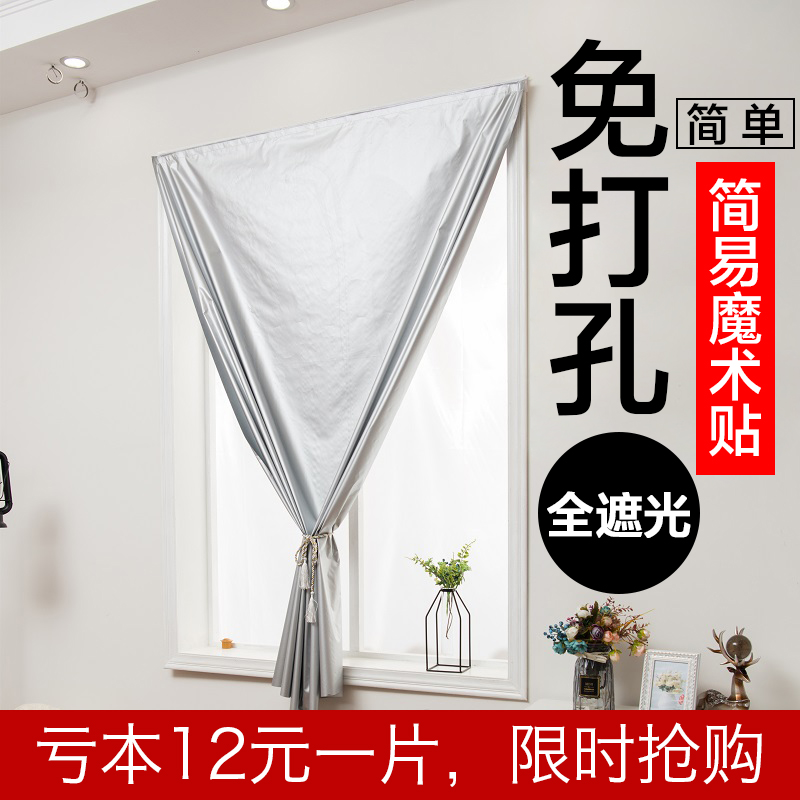 广东十大窗帘品牌：谁才是你家的“颜值担当”？