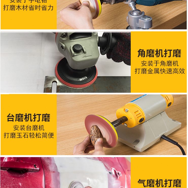 1.5寸至5寸植绒砂纸片：打造完美表面的秘密武器！