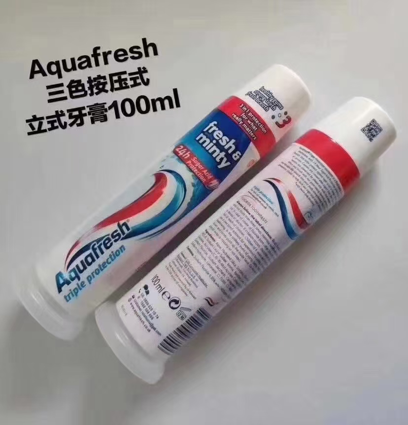 两支起拍英国进口加护三色直立式口气清新牙膏，让你的口腔护理升级！