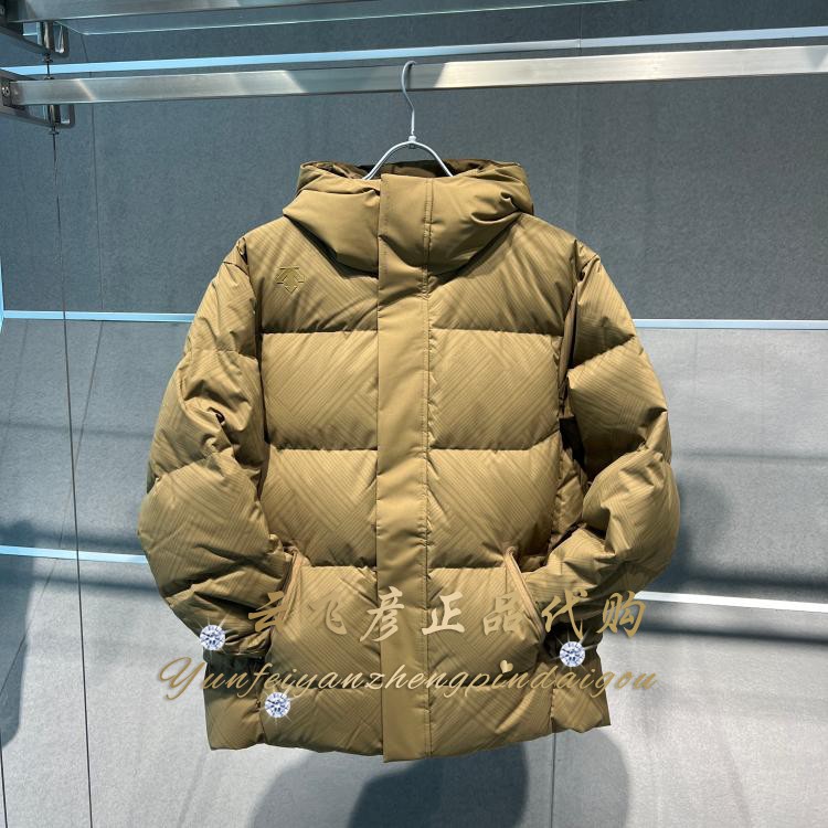2024迪桑特羽绒服价格是多少？
