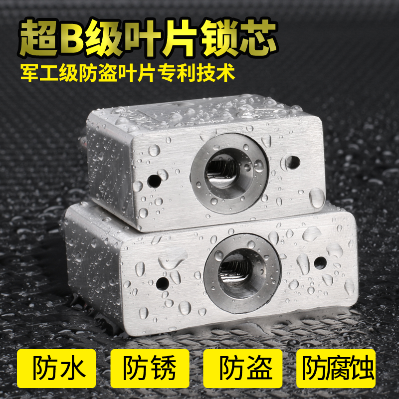 梧州十大品牌防盗门最新排行，守护家的安全防线！