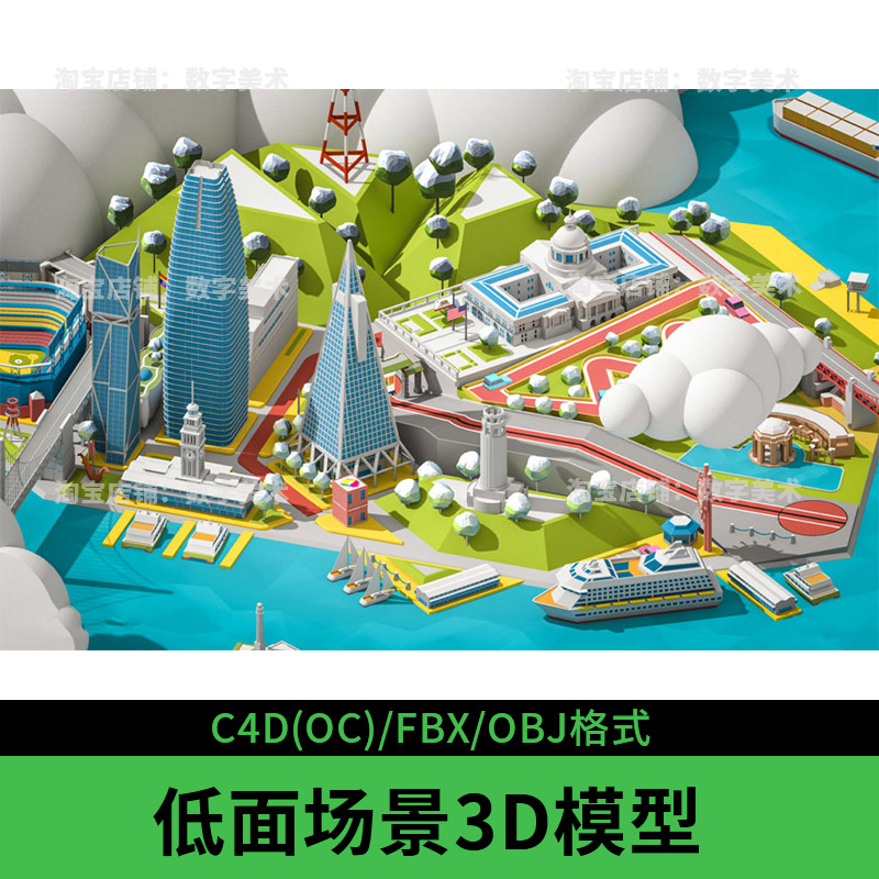 彼岸之旅：一场亲子关系桌游沙盘体验，重塑家庭心灵桥梁！