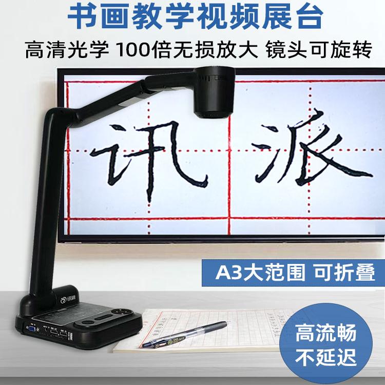 电脑版钉钉怎么调回中文？新手必看！