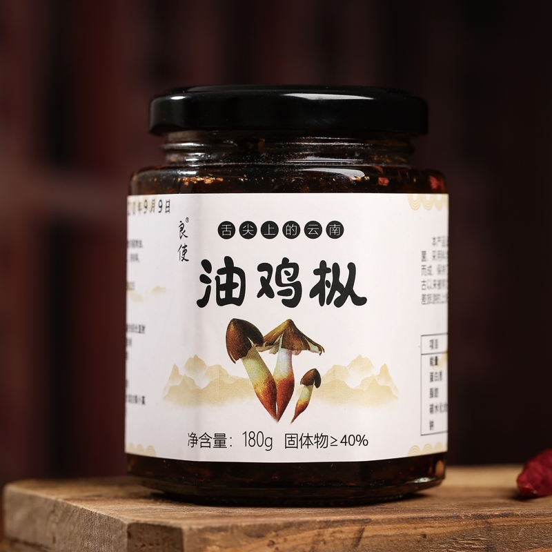 云南特产油鸡枞菌：舌尖上的森林美味，即食罐头开启味蕾新体验