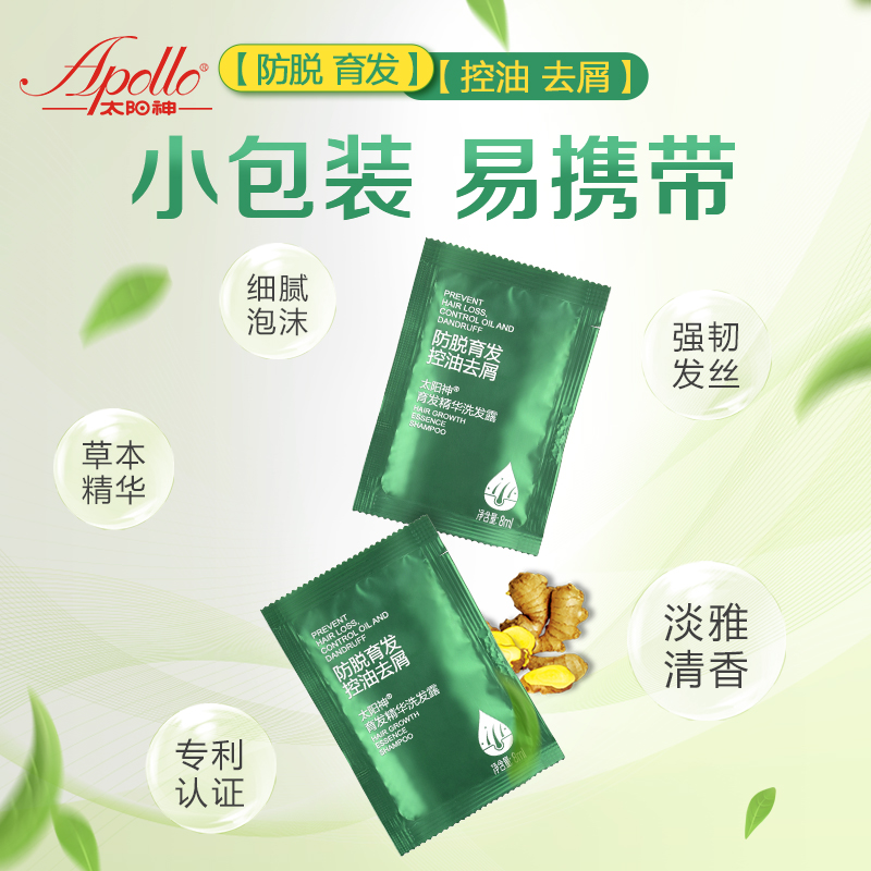 法尔曼G09是哪一年发布的？
