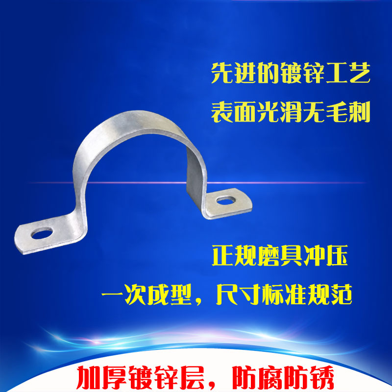 家居装修必备神器：U型龙骨卡+电线固定管夹，轻松搞定电路布局！️