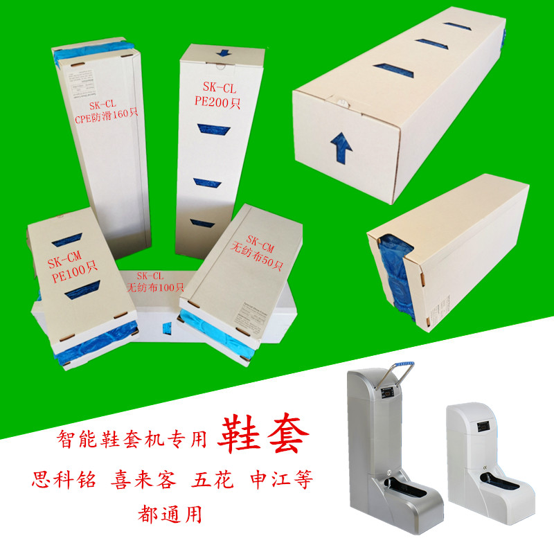 Nike鞋有芯片就是真的？别被忽悠了！