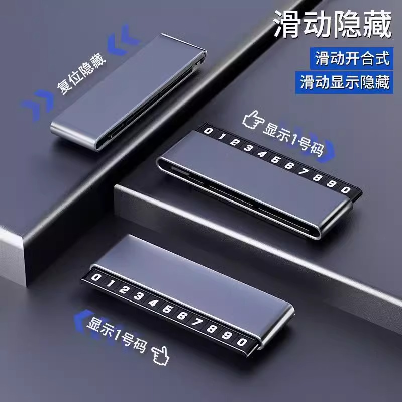 80年代大开门老物件拨号电话机：复古情怀与现代生活的完美碰撞！