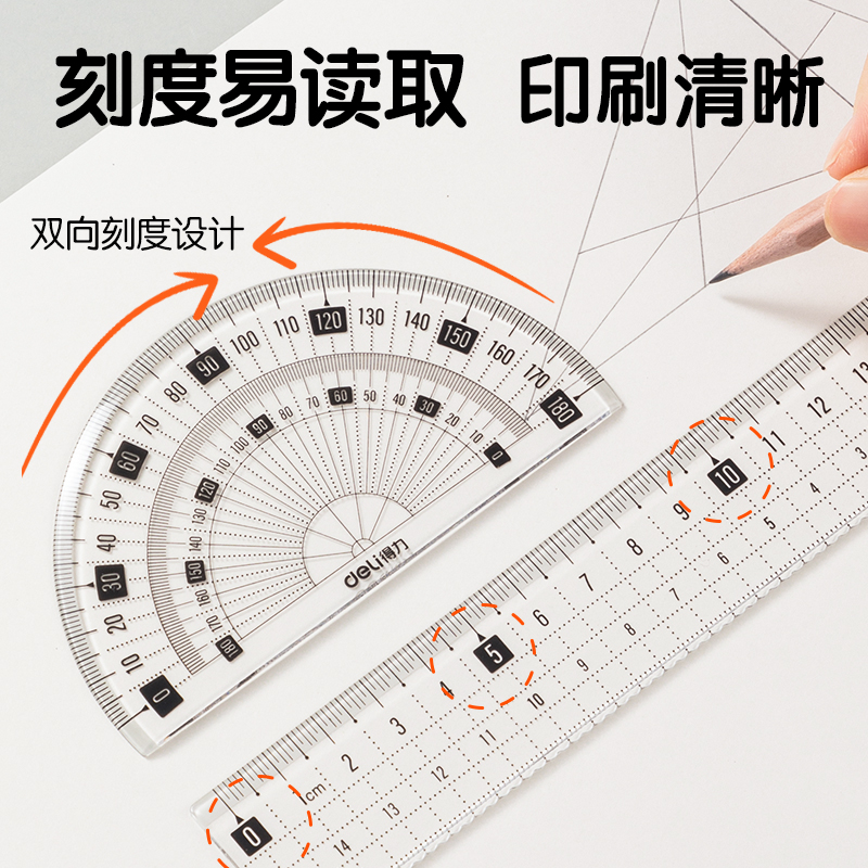 全新包邮 三国赵云传+纵横天下套装：穿越时空的策略盛宴