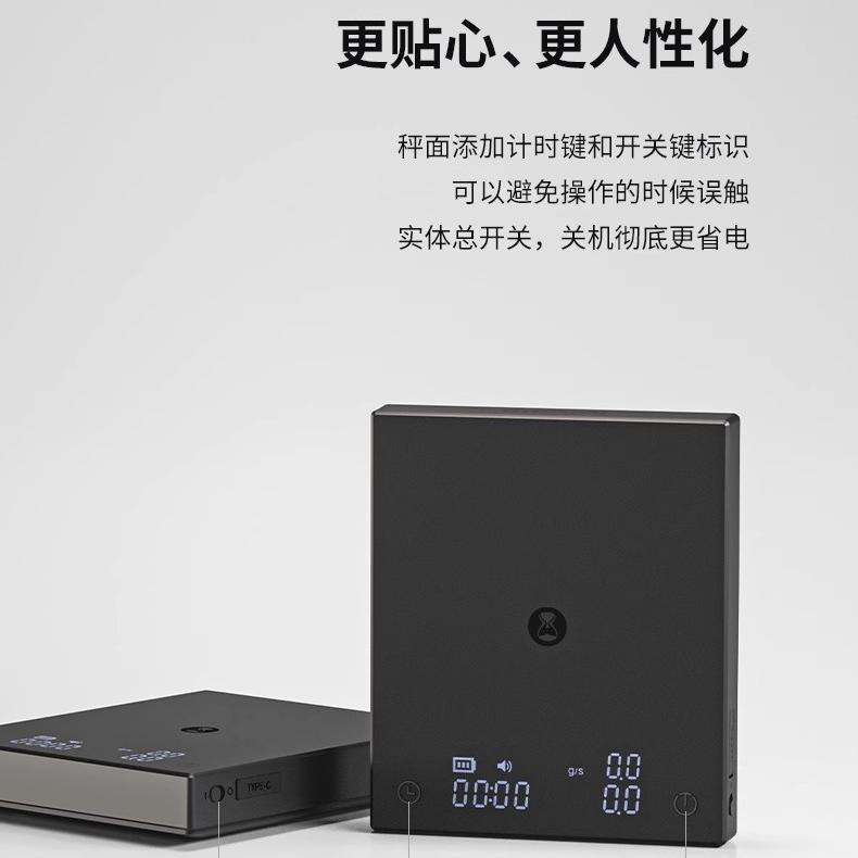 泰摩黑镜电子秤mini：解锁意式咖啡手冲新体验！