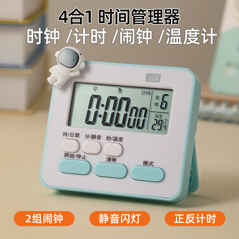 北京宜家关门时间大揭秘，周末加班党福音！