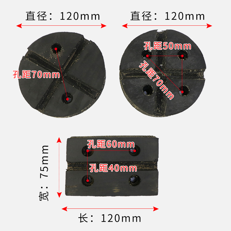 两柱举升机胶垫配件：汽车维修必备神器，双柱举升机托车脚垫配件详解