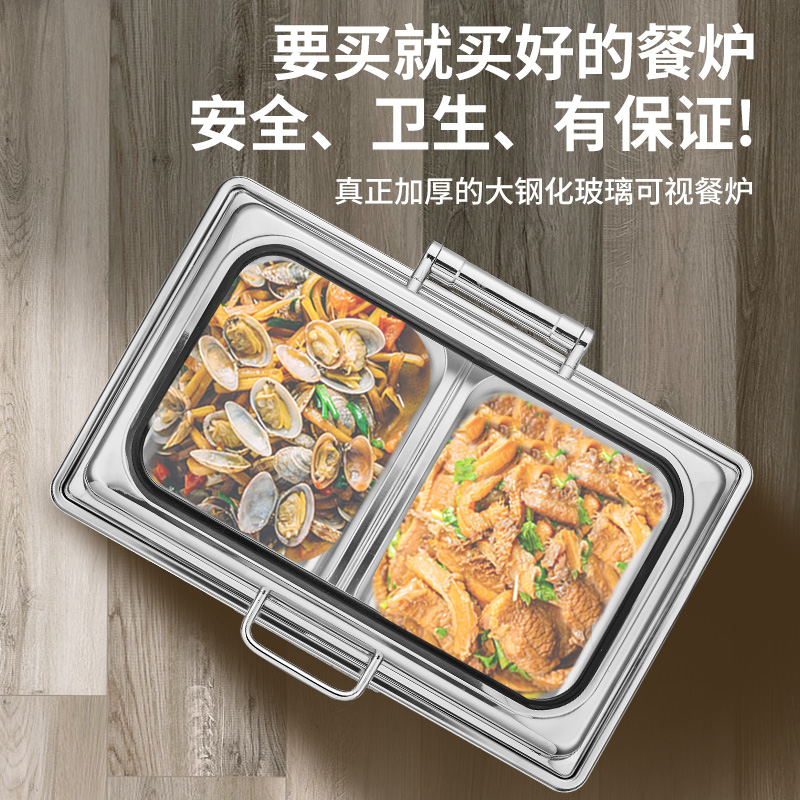 豪华不锈钢液压自助餐保温炉：商用可视翻盖布菲炉电加热餐具早餐炉，开启美食新体验！