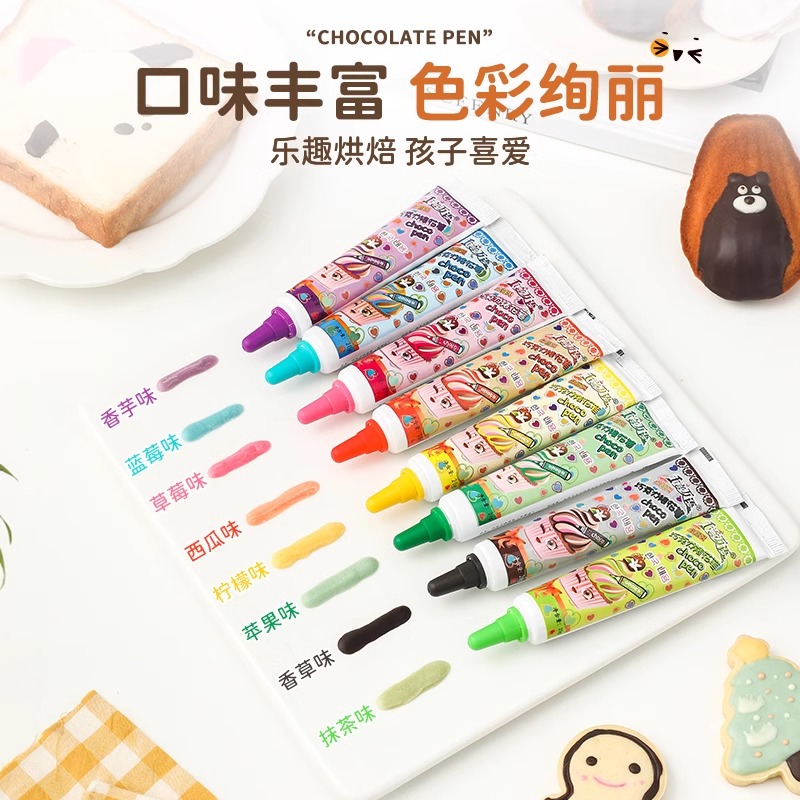 千言万语彩色巧克力笔：烘焙界的创意新星，让蛋糕装饰变成艺术创作！