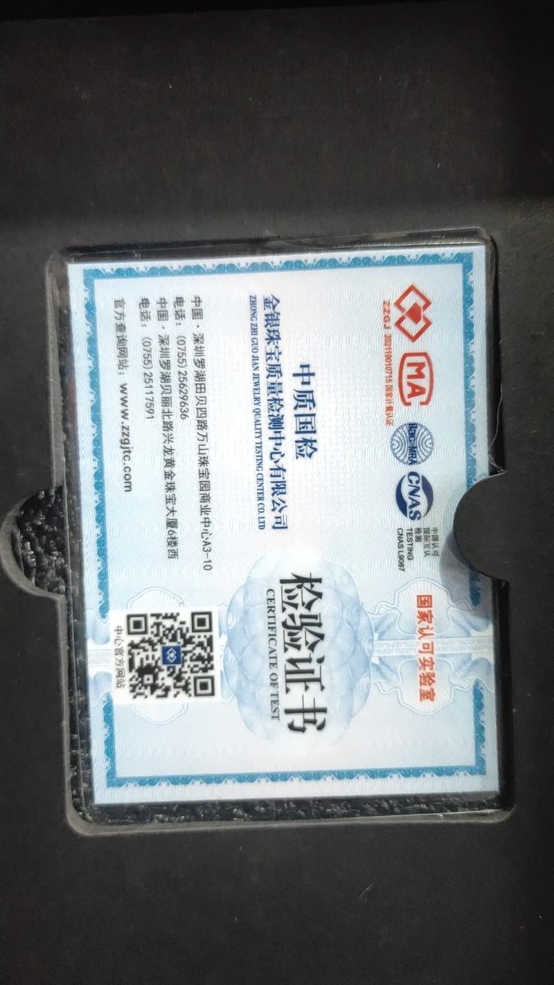 卡盟充值卡,便捷虚拟交易新体验