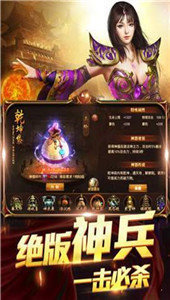 王者战神cq100s